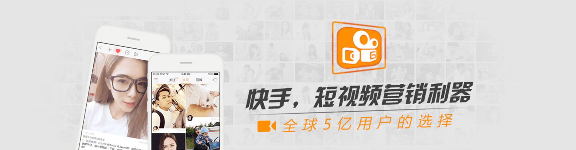 泰兴推广信息流